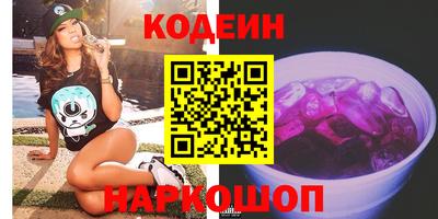 амфетамин Азнакаево