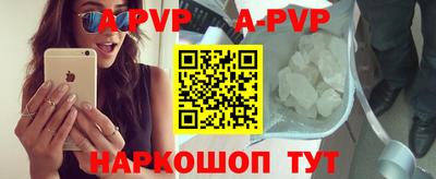 мдпв Абакан