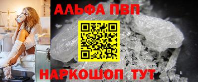 амфетамин Азнакаево