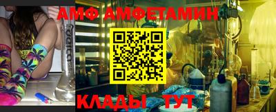 винт Абакан