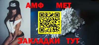 мдпв Абакан