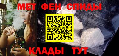 винт Абакан