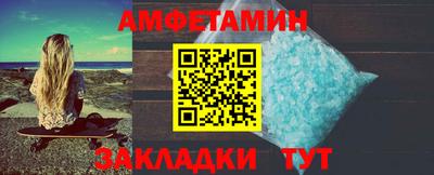 мдпв Абакан