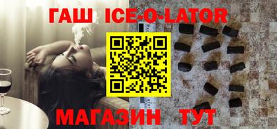 мдпв Абакан