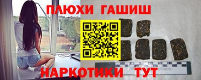 гидропоника Абинск