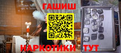 винт Абакан