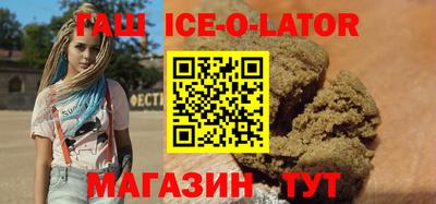 мдпв Абакан