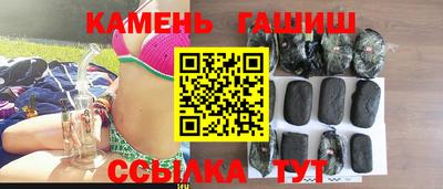 гидропоника Абинск