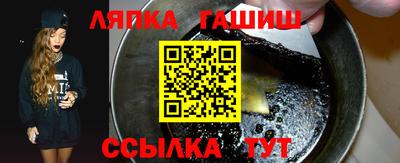 герыч Азнакаево