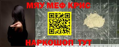 мдпв Абакан