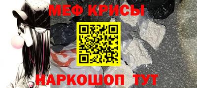 кокс Азнакаево