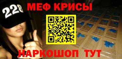 амфетамин Азнакаево