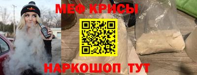 герыч Азнакаево