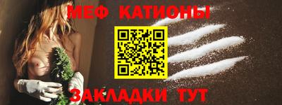 мдпв Абакан