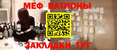 гашик Апшеронск