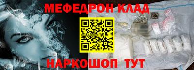 гашик Апшеронск