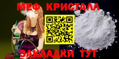 мдпв Абакан