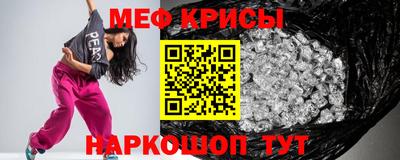 мдпв Абакан