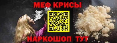 герыч Азнакаево