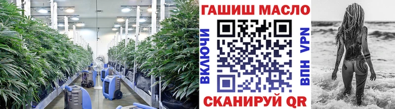 ТГК жижа  наркота  Ульяновск 