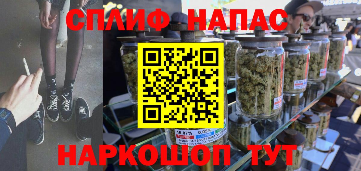 Конопля гибрид  Бошки Шишки Amnesia  Ульяновск 